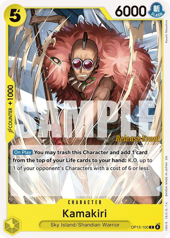 Kamakiri OP15-100 Release Event Stamp card, Adventure on Kami's Island