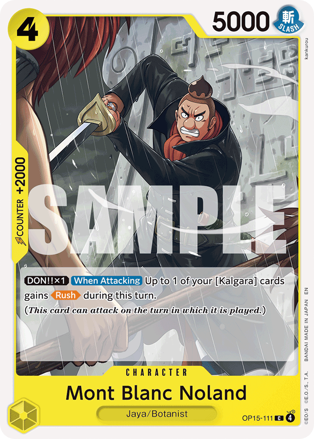 Mont Blanc Noland OP15-111 card, Adventure on Kami's Island