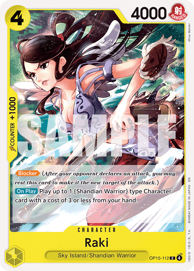 Raki OP15-112 card, Adventure on Kami's Island