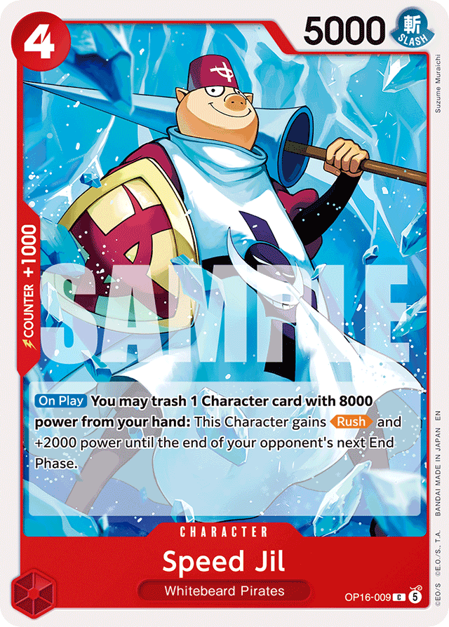 Speed Jil OP16-009 card, The Time Of Battle