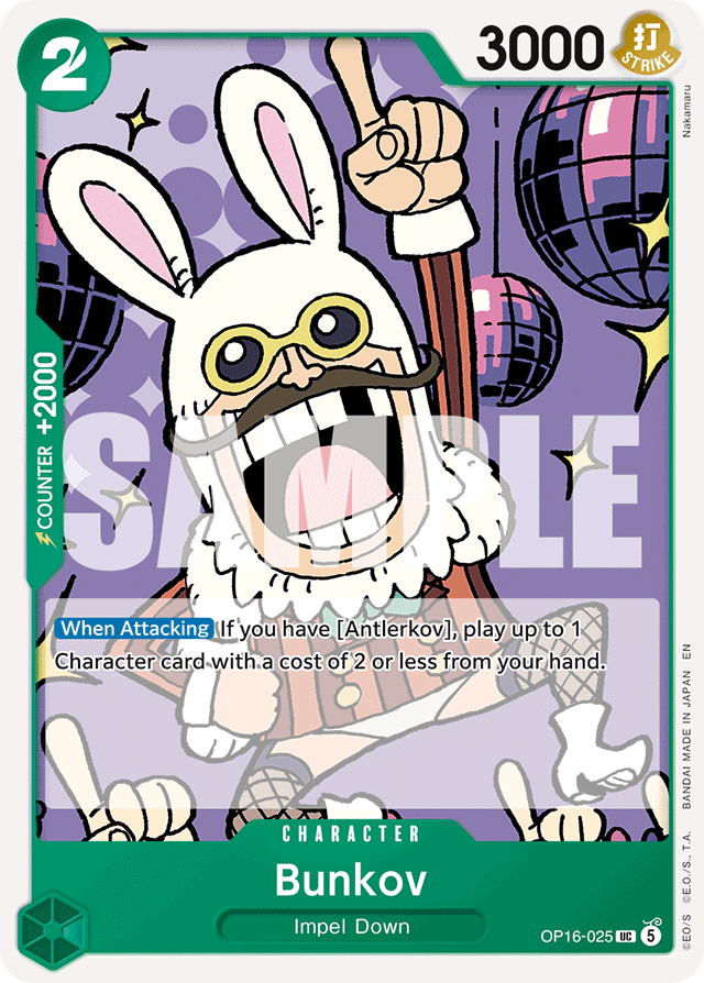 Bunkov OP16-025 card, The Time Of Battle