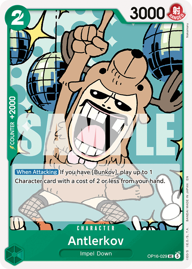 Antlerkov OP16-029 card, The Time Of Battle
