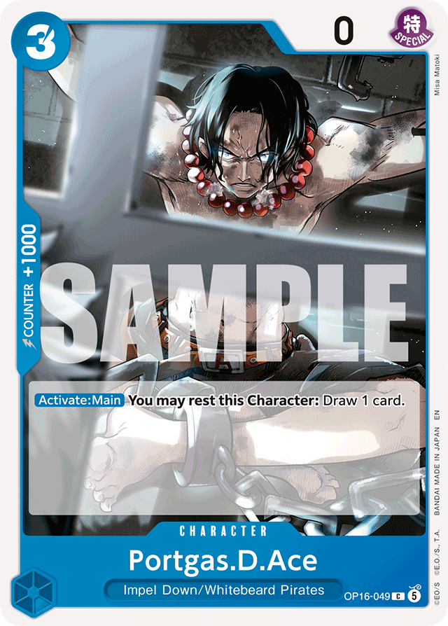 Portgas.D.Ace OP16-049 card, The Time Of Battle