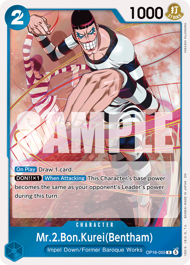 Mr.2.Bon.Kurei(Bentham) OP16-055 card, The Time Of Battle