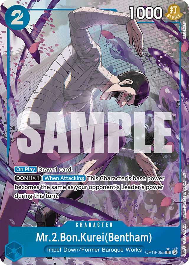 Mr.2.Bon.Kurei(Bentham) OP16-055 Alt Art card, The Time Of Battle