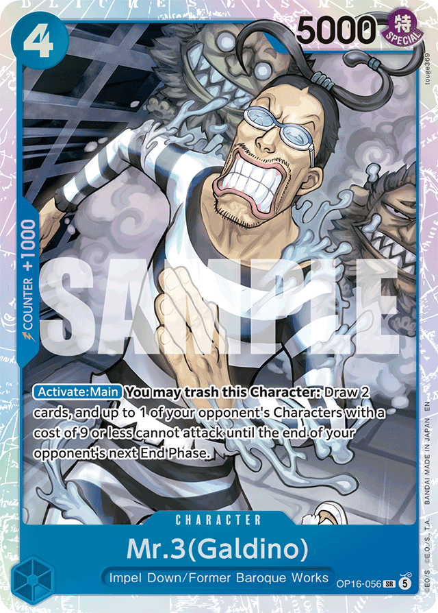 Mr.3(Galdino) OP16-056 card, The Time Of Battle