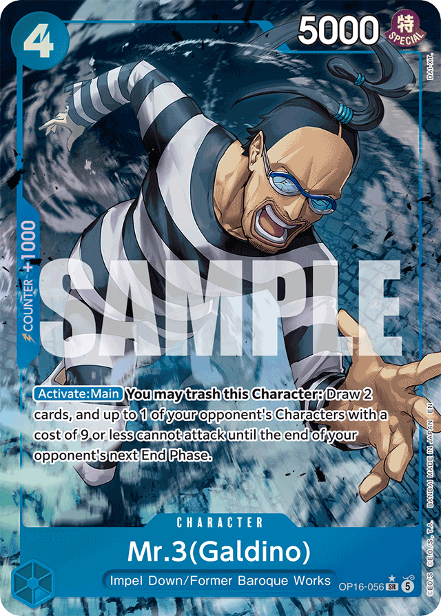 Mr.3(Galdino) OP16-056 Alt Art card, The Time Of Battle