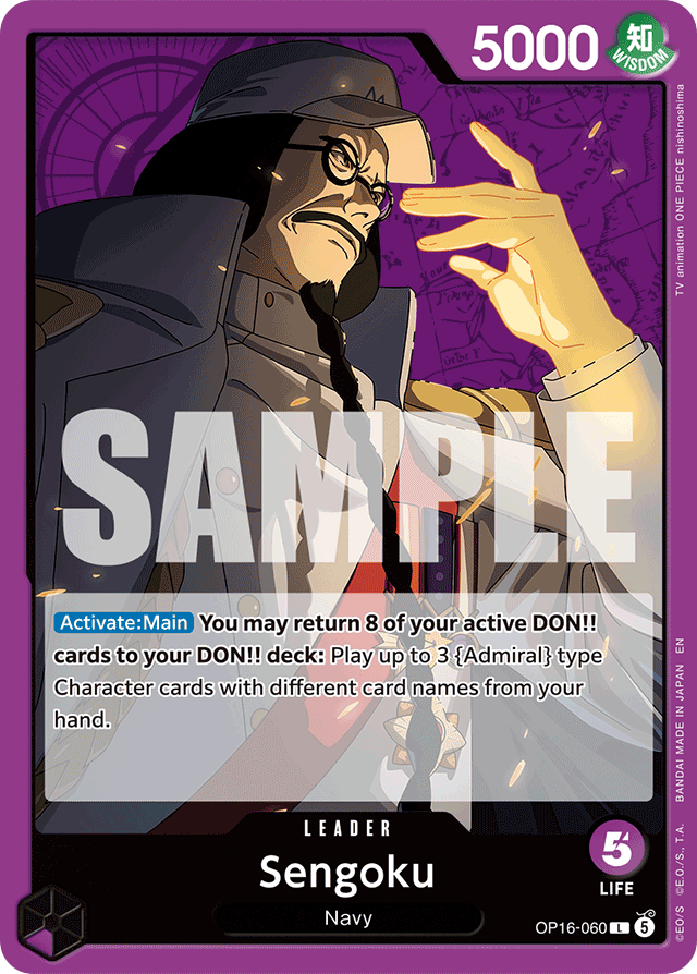 Sengoku OP16-060 card, The Time Of Battle