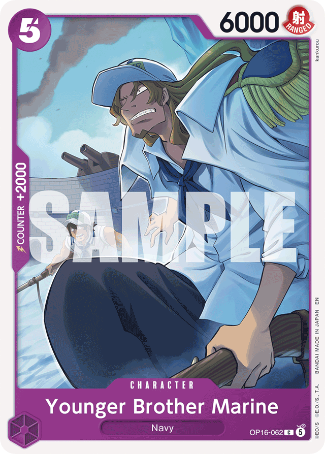 Younger Brother Marine OP16-062 card, The Time Of Battle