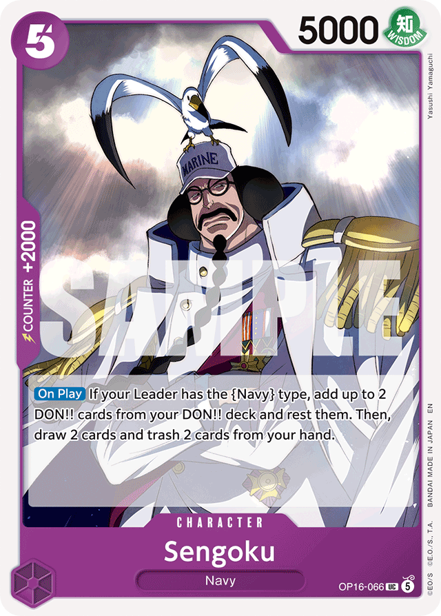 Sengoku OP16-066 card, The Time Of Battle