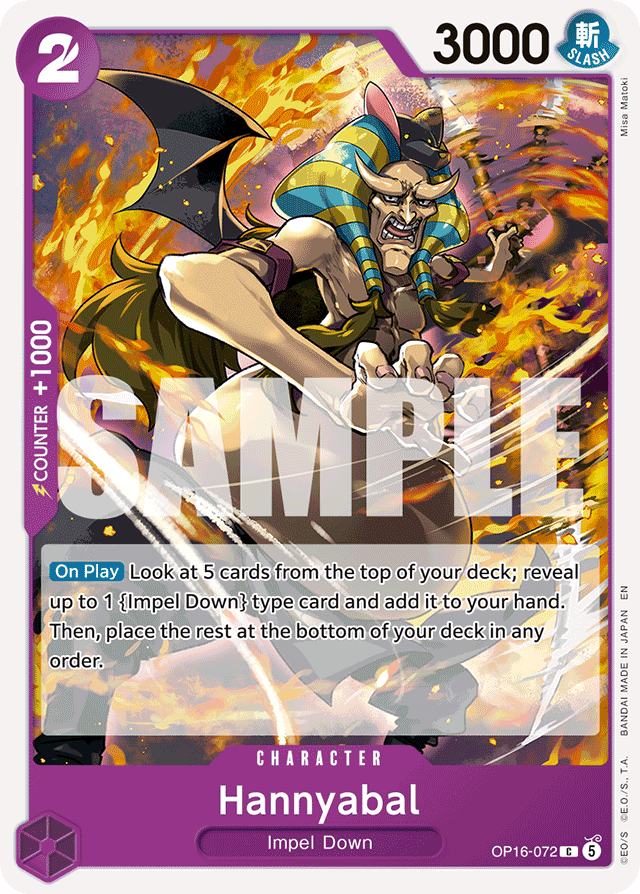 Hannyabal OP16-072 card, The Time Of Battle