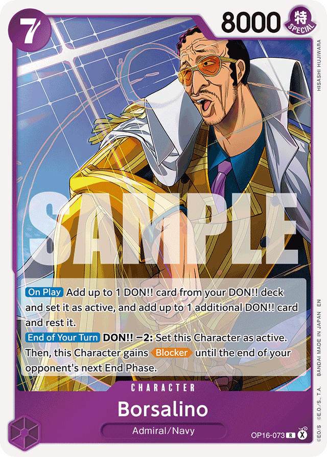 Borsalino OP16-073 card, The Time Of Battle