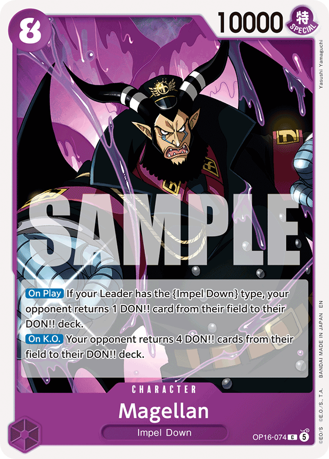 Magellan OP16-074 card, The Time Of Battle