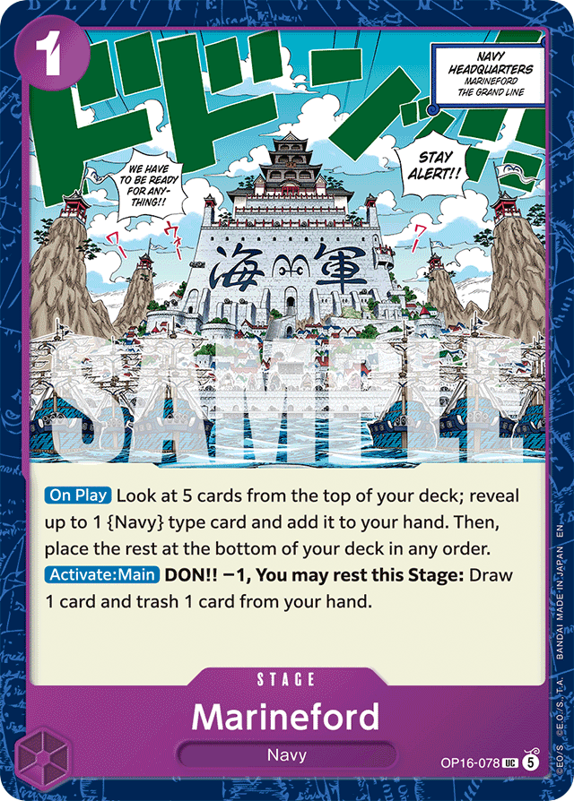 Marineford OP16-078 card, The Time Of Battle