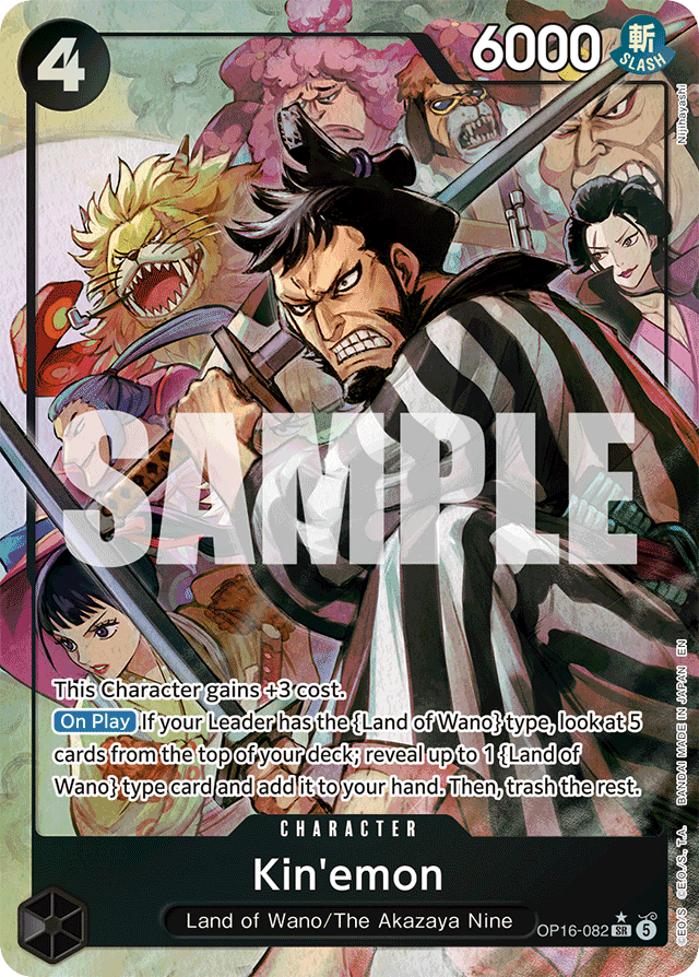 Kin'emon OP16-082 Alt Art card, The Time Of Battle