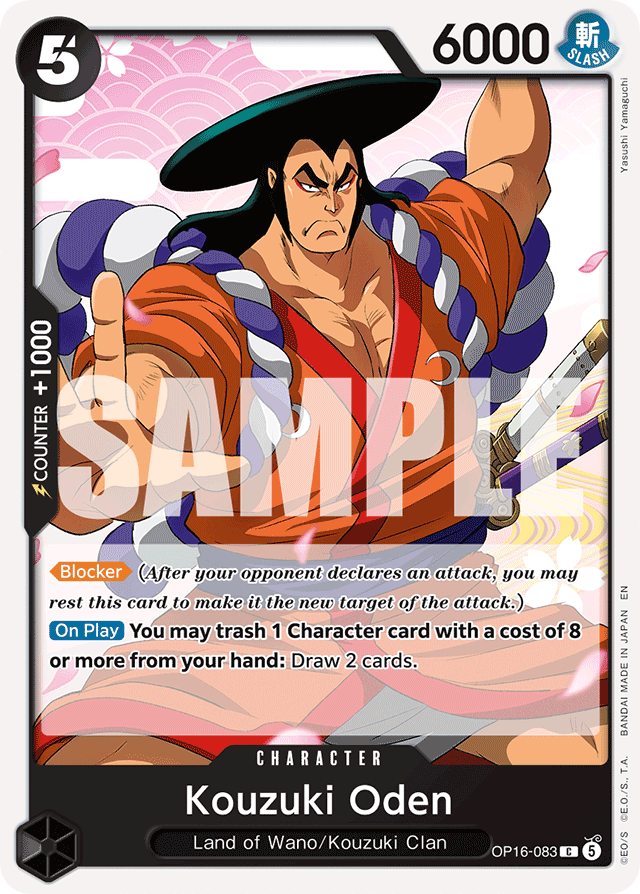 Kouzuki Oden OP16-083 card, The Time Of Battle