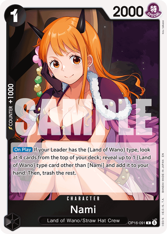 Nami OP16-091 card, The Time Of Battle