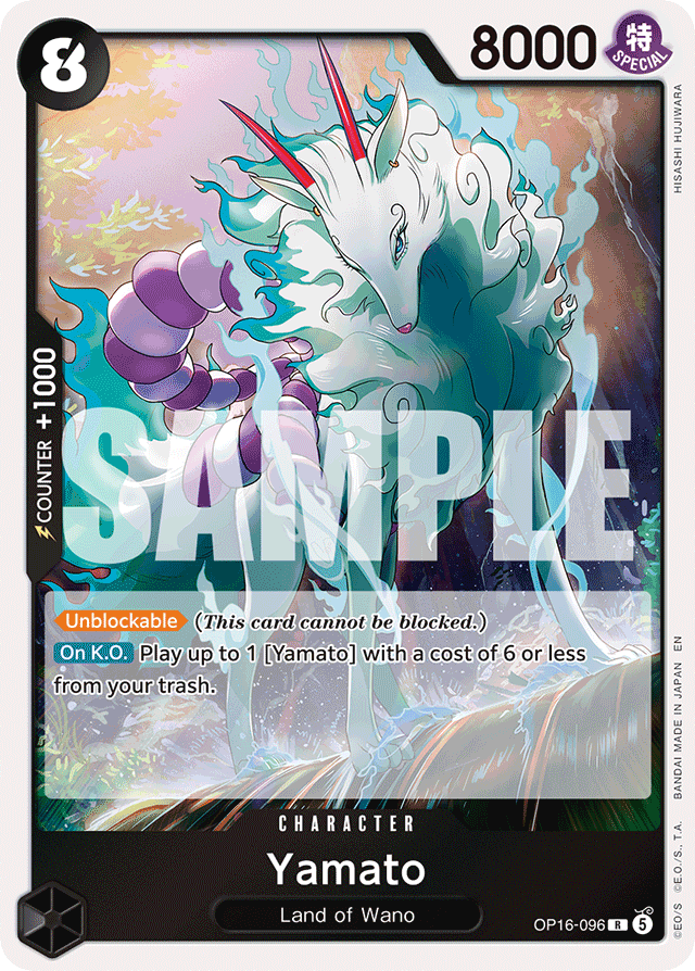 Yamato OP16-096 card, The Time Of Battle