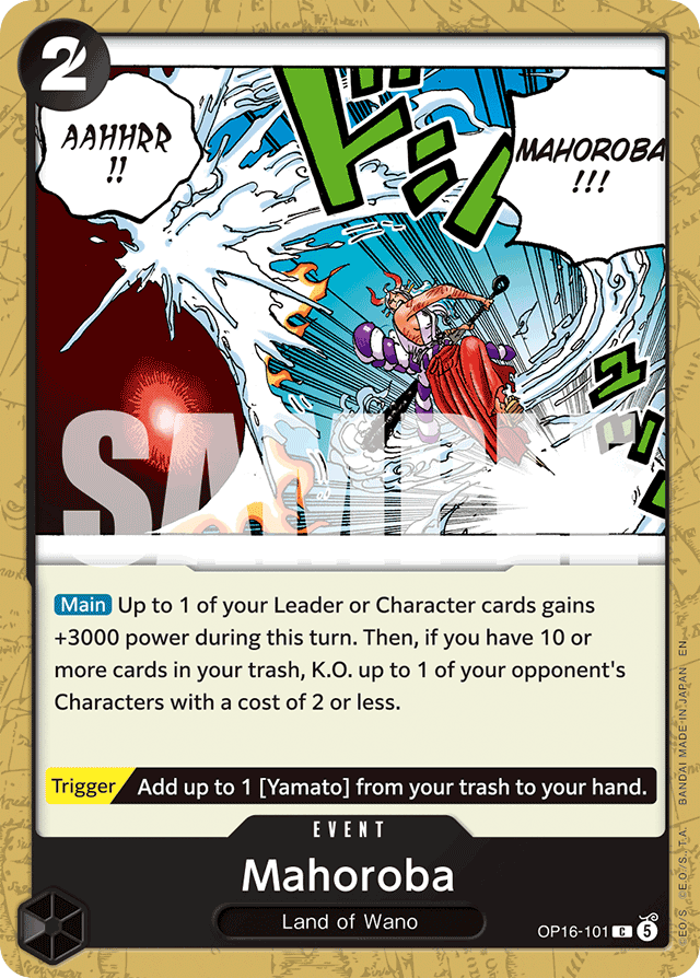 Mahoroba OP16-101 card, The Time Of Battle