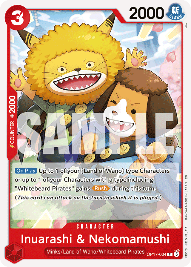 Inuarashi & Nekomamushi OP17-004 card, The World's Strongest Warriors