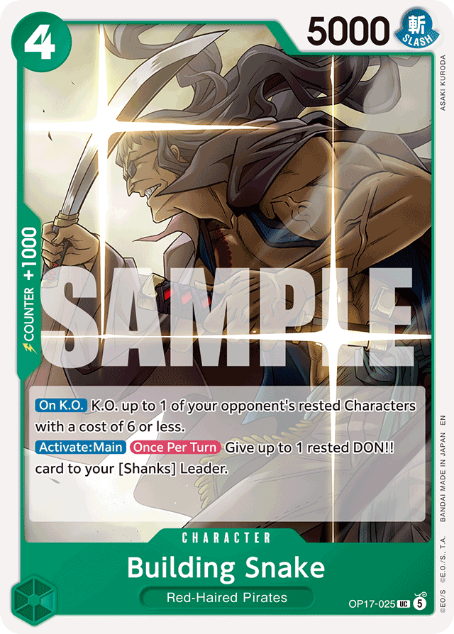 Building Snake OP17-025 card, The World's Strongest Warriors