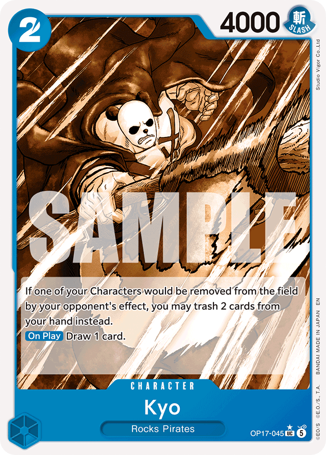Kyo OP17-045 Pandaman Art card, The World's Strongest Warriors