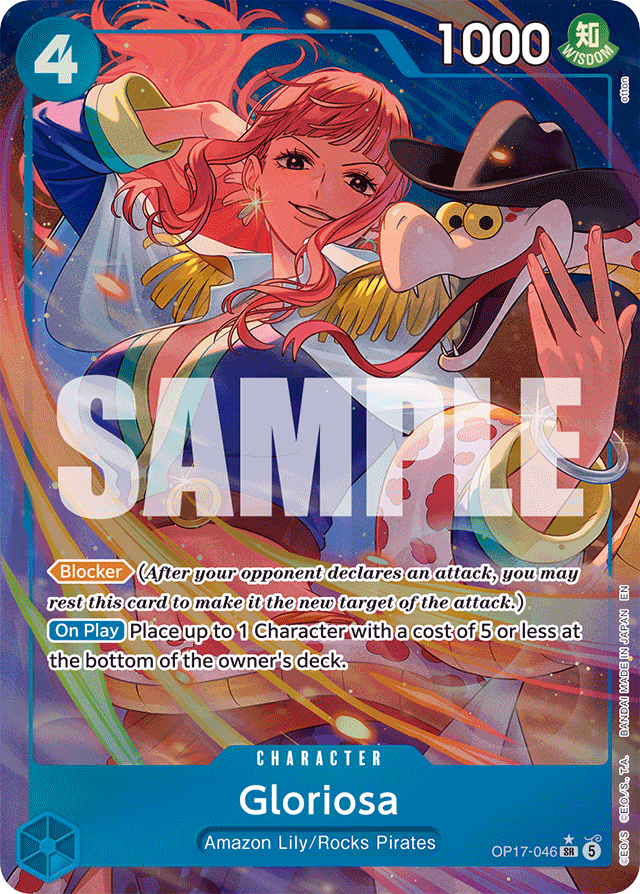 Gloriosa OP17-046 Alt Art card, The World's Strongest Warriors