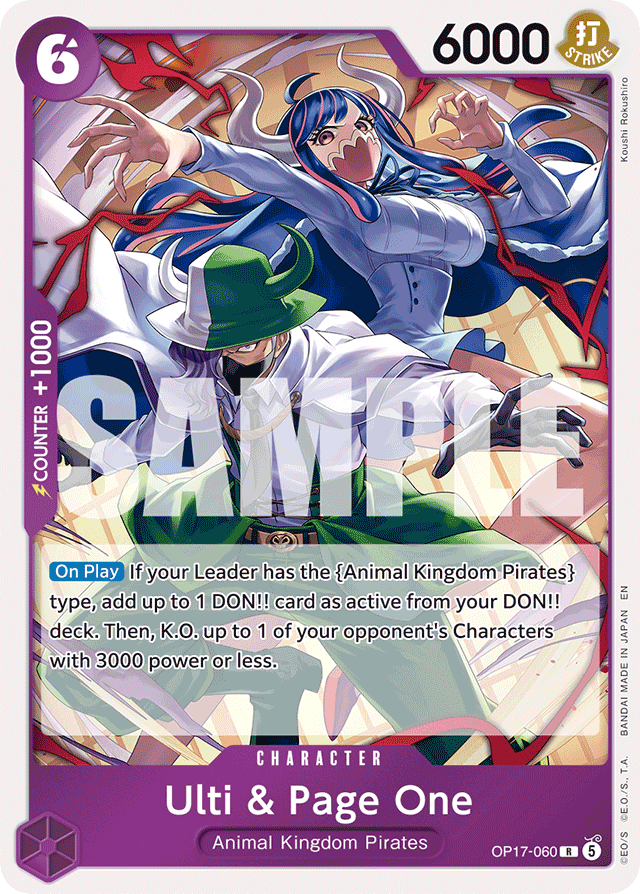 Ulti & Page One OP17-060 card, The World's Strongest Warriors