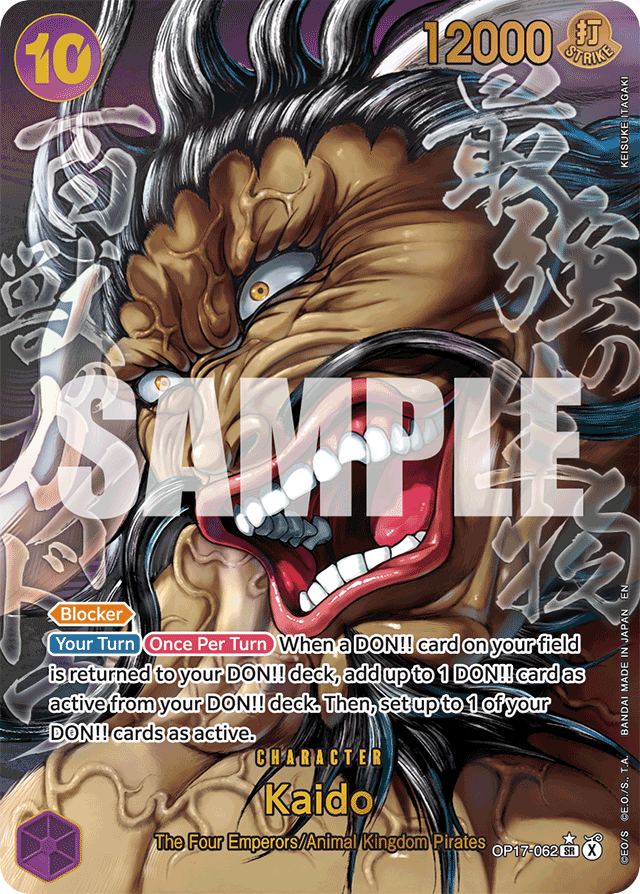 Kaido OP17-062 Super Alt Art card, The World's Strongest Warriors