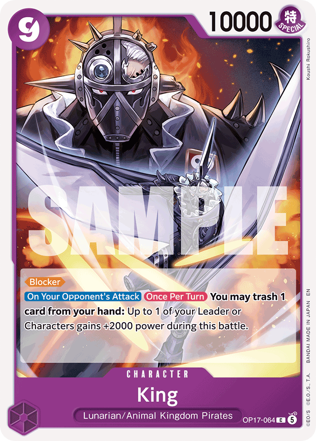 King OP17-064 card, The World's Strongest Warriors