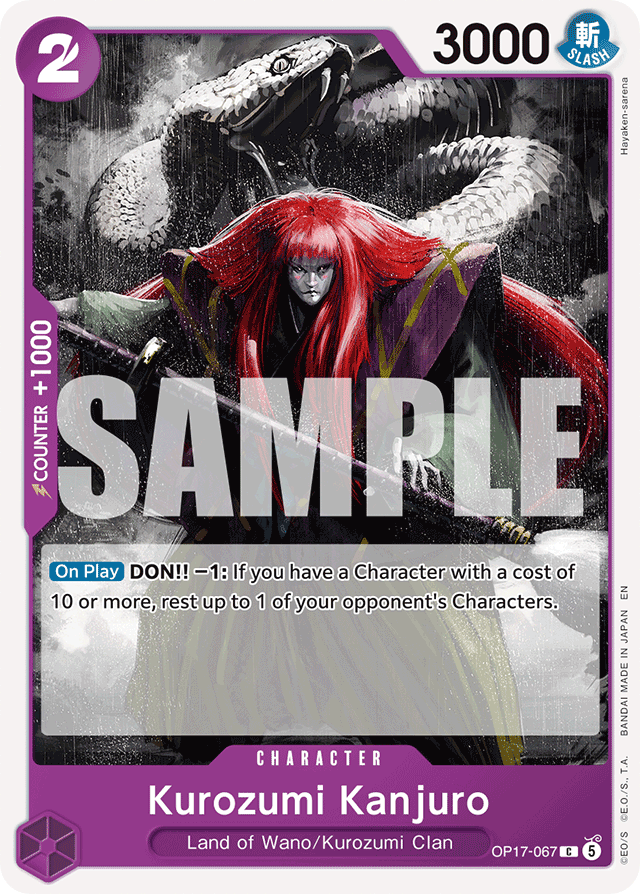 Kurozumi Kanjuro OP17-067 card, The World's Strongest Warriors