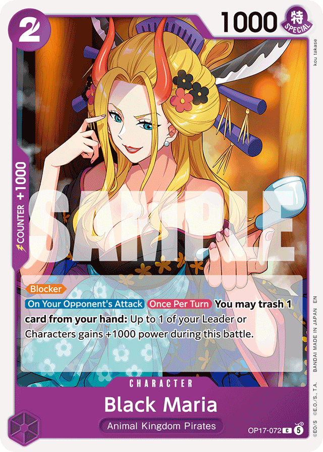 Black Maria OP17-072 card, The World's Strongest Warriors