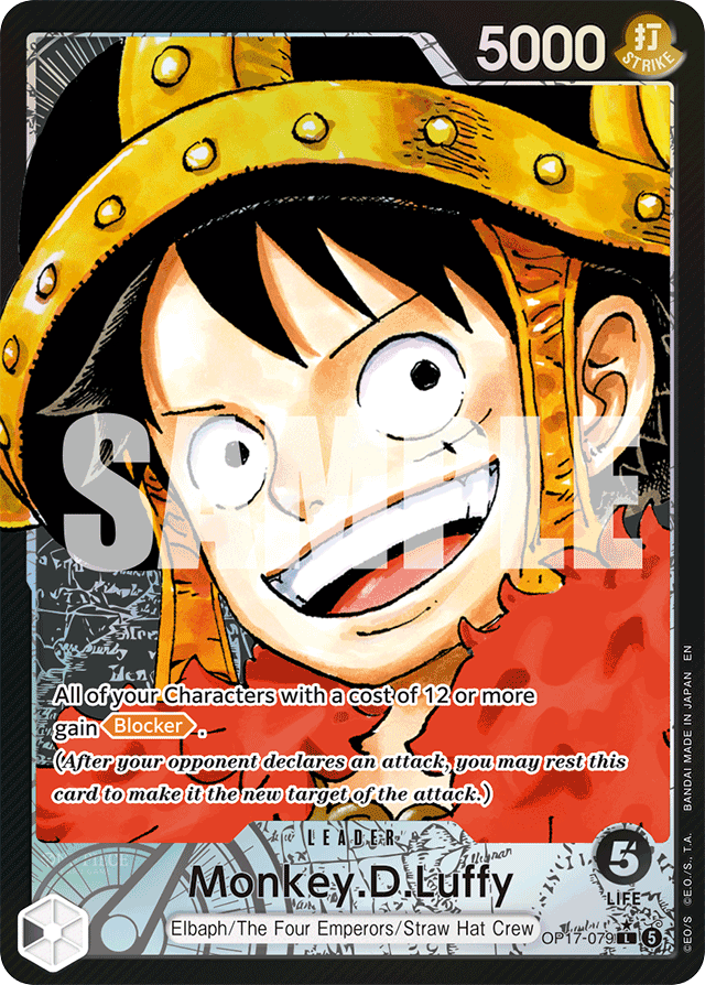 Monkey.D.Luffy OP17-079 Alt Art card, The World's Strongest Warriors