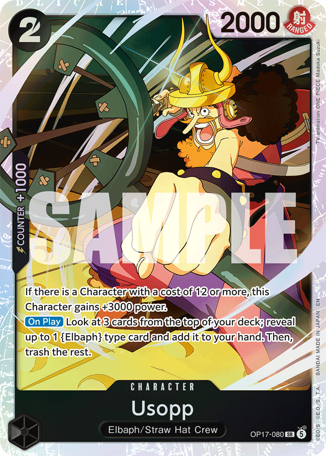 Usopp OP17-080 card, The World's Strongest Warriors