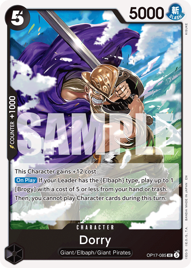 Dorry OP17-085 card, The World's Strongest Warriors