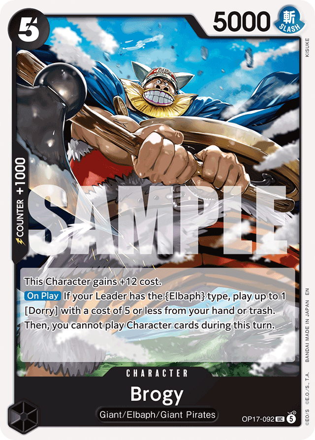 Brogy OP17-092 card, The World's Strongest Warriors