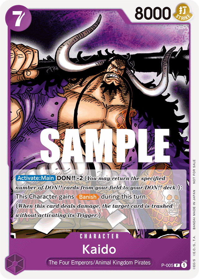 Kaido P-005 card, Promos