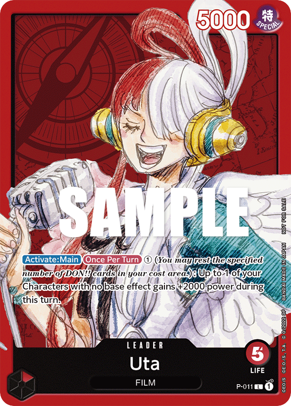 Uta P-011 card, Promos