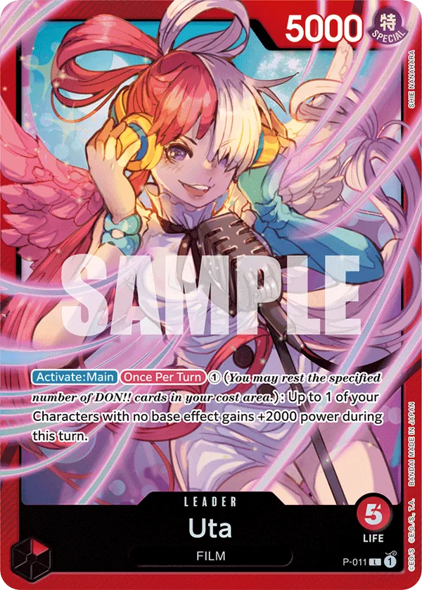 Uta P-011 card, Promos