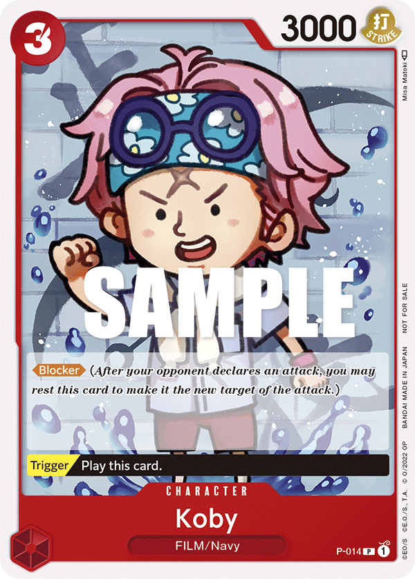 Koby P-014 card, Promos