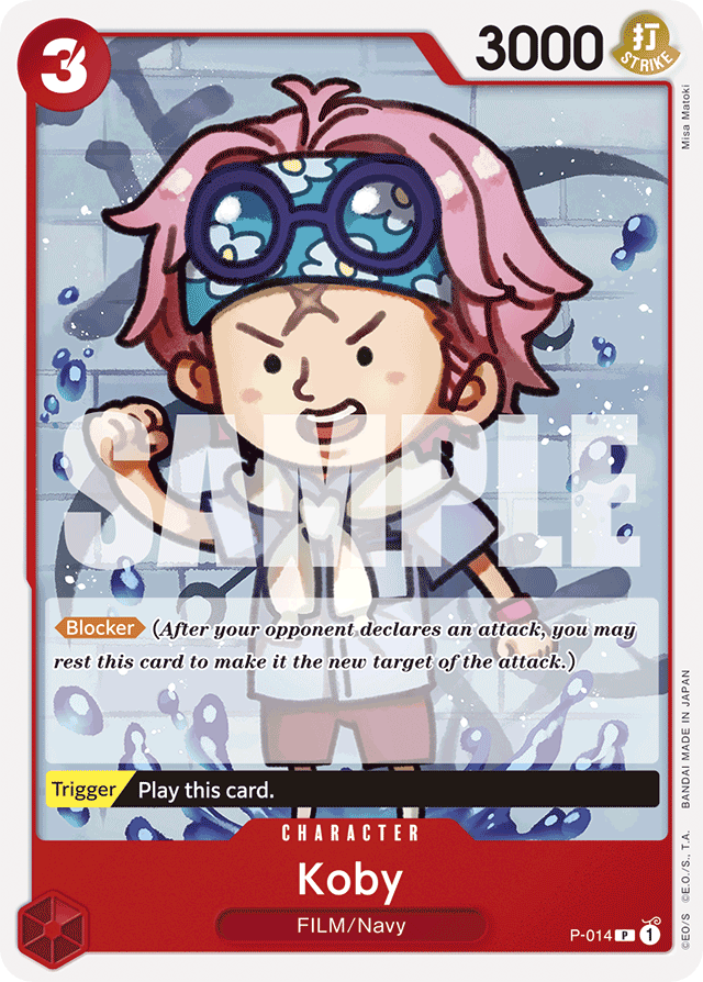 Koby P-014 Reprint card, Promos