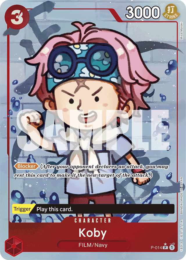 Koby P-014 Full Art card, Promos