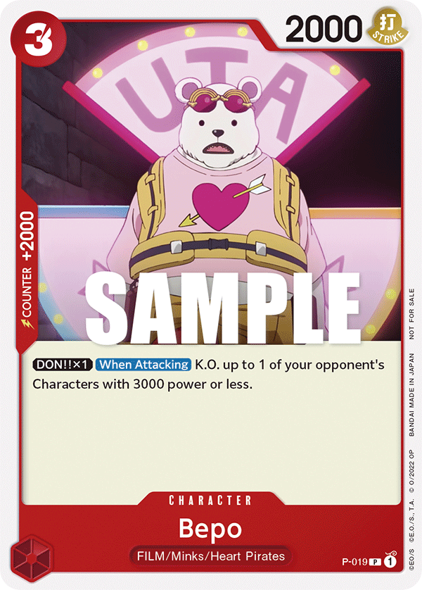 Bepo P-019 card, Promos