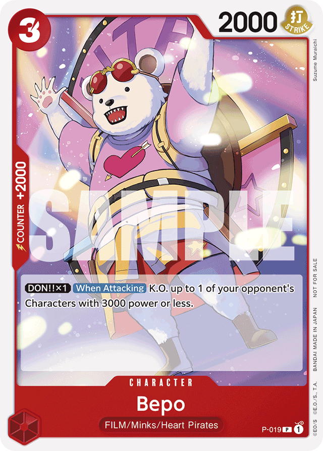 Bepo P-019 Alt Art card, Promos