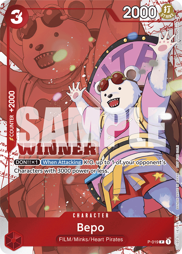 Bepo P-019 Winner Stamp card, Promos