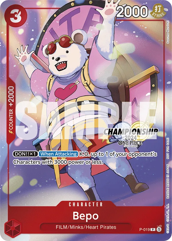 Bepo P-019 Championship Stamp card, Promos
