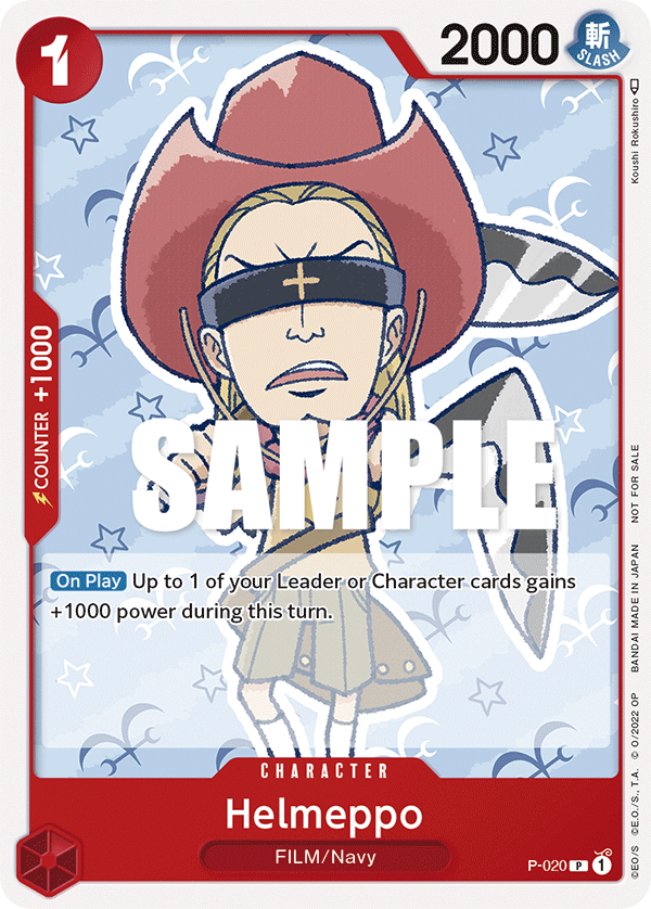 Helmeppo P-020 card, Promos