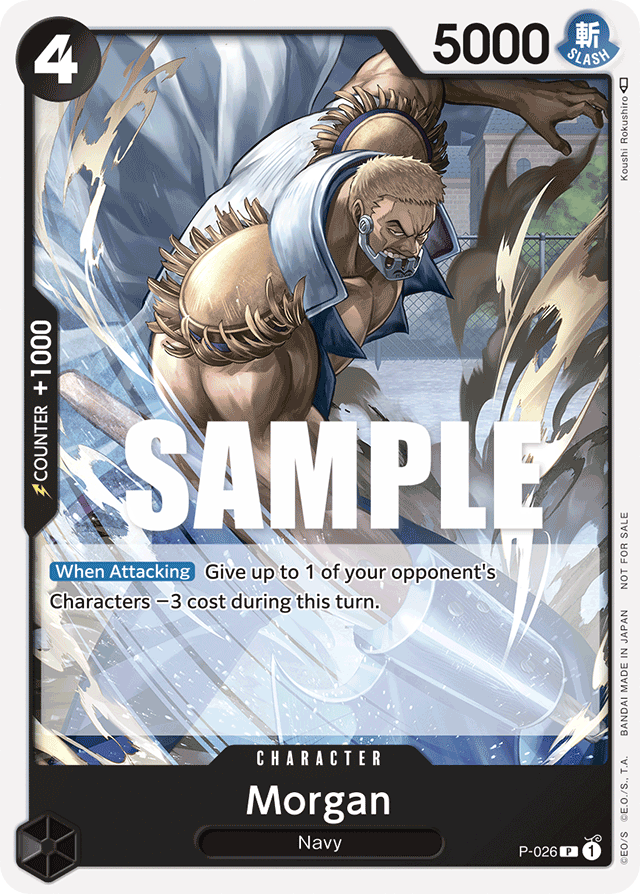 Morgan P-026 card, Promos