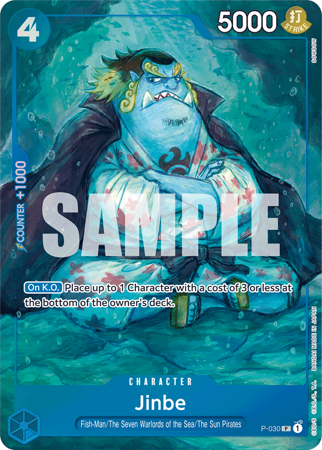 Jinbe P-030 card, Promos