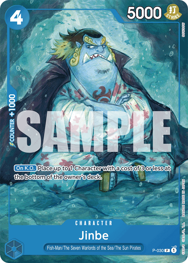 Jinbe P-030 Reprint card, Promos